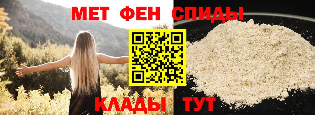 МАРИХУАНА Когалым
