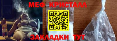 гашишное масло Кингисепп