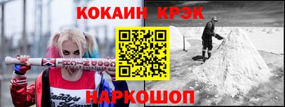 МДМА Кимры