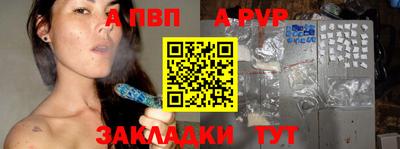 МДМА Кимры