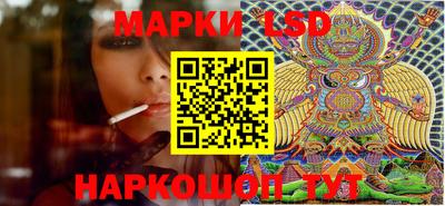 гашишное масло Кингисепп