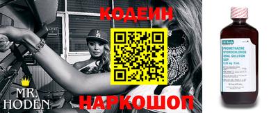 МДМА Кимры