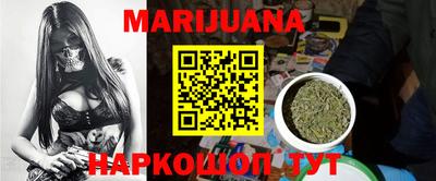 ПСИЛОЦИБИНОВЫЕ ГРИБЫ Канаш