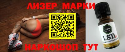 МДМА Кимры