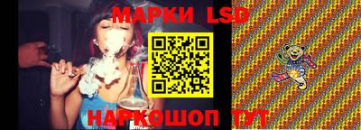 МДМА Кимры