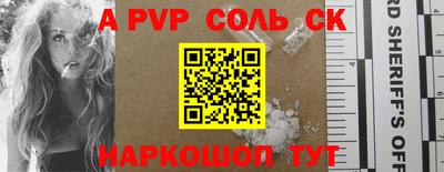 МДМА Кимры