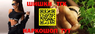 МДМА Кимры