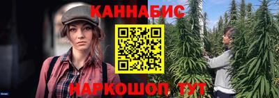 МДМА Кимры
