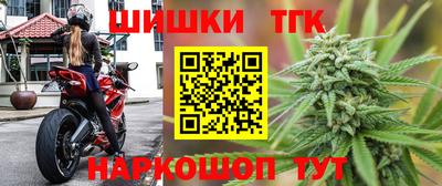 МДМА Кимры