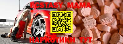 гашишное масло Кингисепп