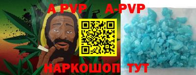 МДМА Кимры