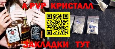 ПСИЛОЦИБИНОВЫЕ ГРИБЫ Канаш