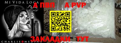 МДМА Кимры