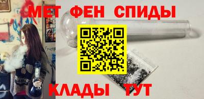 гашишное масло Кингисепп