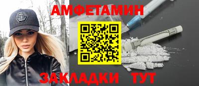 МДМА Кимры