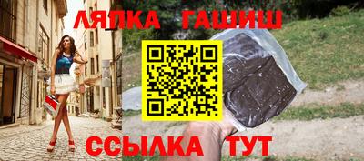 МДМА Кимры