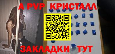 кокаин Кандалакша