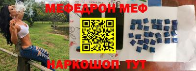 гашишное масло Кингисепп