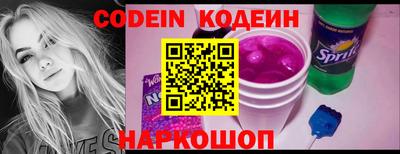 МДМА Кимры
