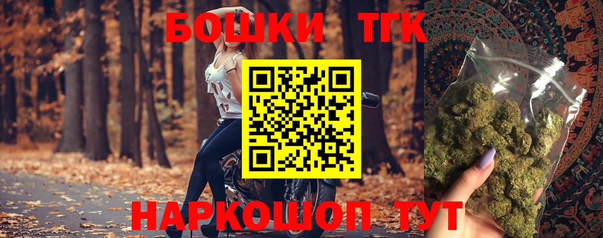 Меф МЯУ МЯУ  Вход с VPN  Когалым  Меф МЯУ МЯУ   ГАШИШ  MDMA 